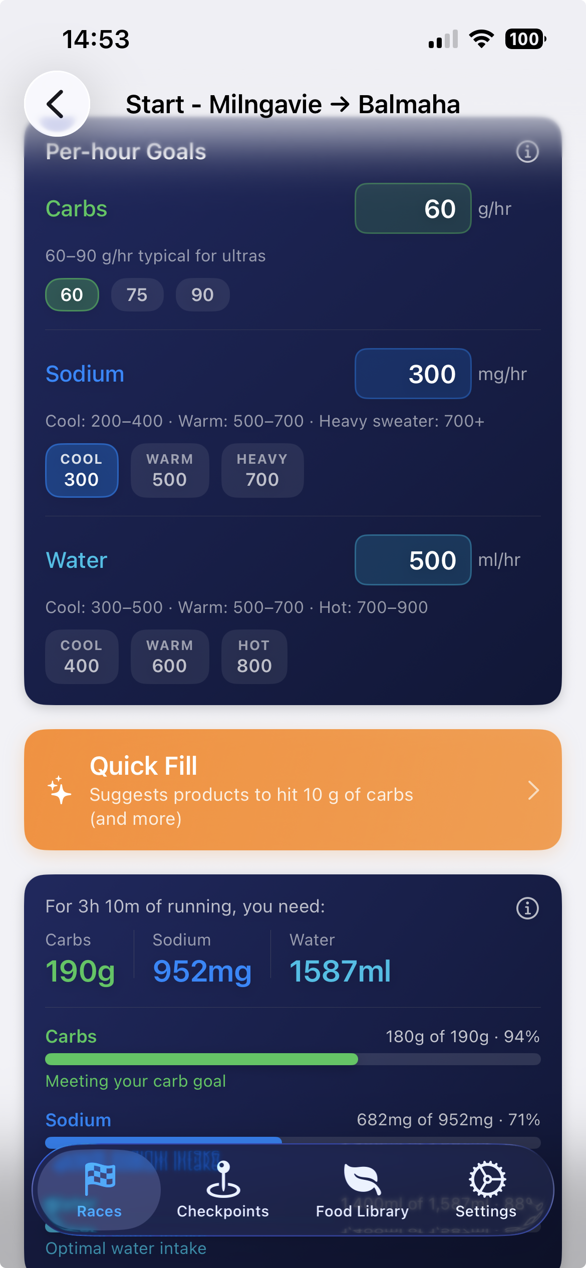 Per-hour goals editor with carbs, sodium and water targets and typical-range chips